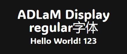 ADLaM-Display-regular