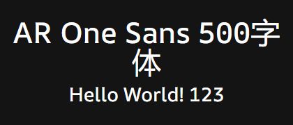 AR-One-Sans-500