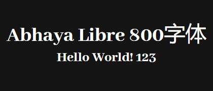Abhaya-Libre-800
