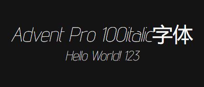 Advent-Pro-100italic
