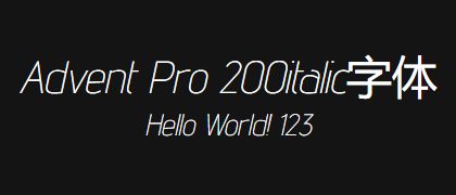 Advent-Pro-200italic