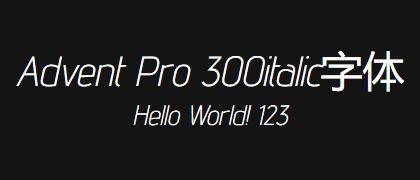 Advent-Pro-300italic