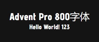 Advent-Pro-800