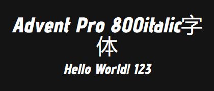 Advent-Pro-800italic