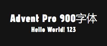 Advent-Pro-900