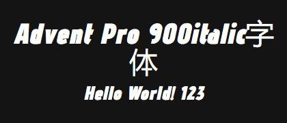 Advent-Pro-900italic