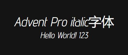 Advent-Pro-italic