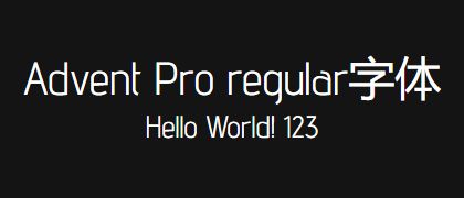 Advent-Pro-regular