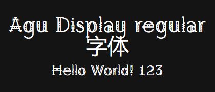 Agu-Display-regular