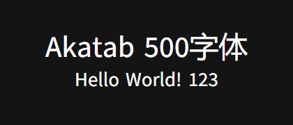 Akatab-500