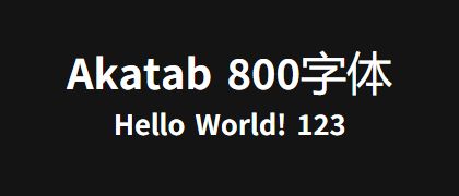 Akatab-800