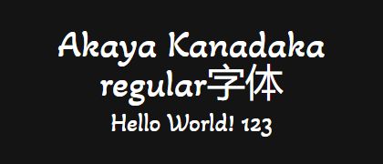 Akaya-Kanadaka-regular