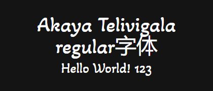 Akaya-Telivigala-regular