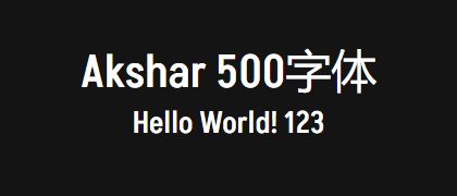 Akshar-500