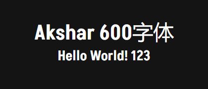 Akshar-600