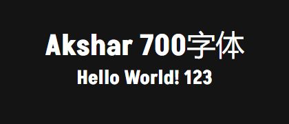Akshar-700