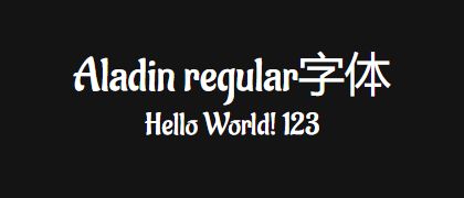 Aladin-regular