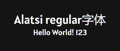 Alatsi-regular