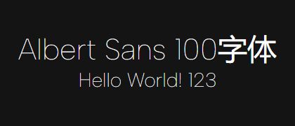 Albert-Sans-100