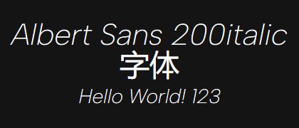 Albert-Sans-200italic