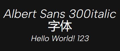 Albert-Sans-300italic