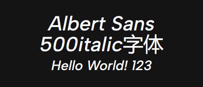 Albert-Sans-500italic