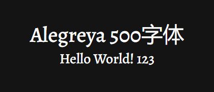 Alegreya-500