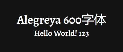 Alegreya-600