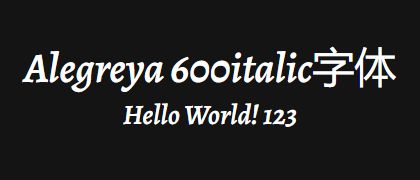 Alegreya-600italic