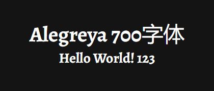 Alegreya-700