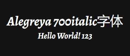 Alegreya-700italic