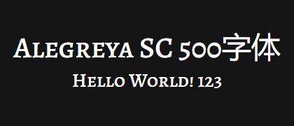 Alegreya-SC-500