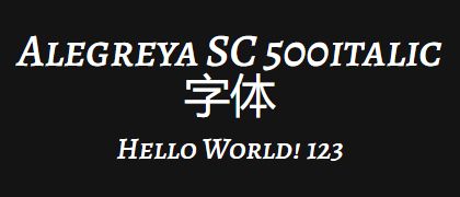 Alegreya-SC-500italic