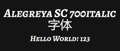 Alegreya-SC-700italic