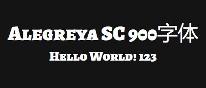 Alegreya-SC-900