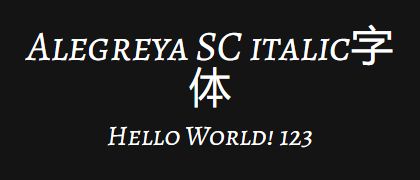 Alegreya-SC-italic