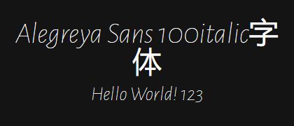 Alegreya-Sans-100italic