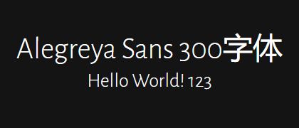 Alegreya-Sans-300