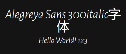 Alegreya-Sans-300italic