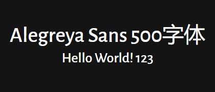 Alegreya-Sans-500