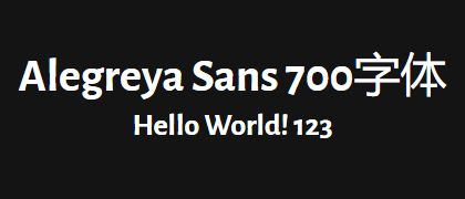 Alegreya-Sans-700