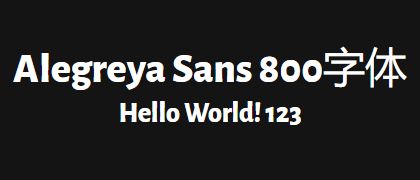 Alegreya-Sans-800