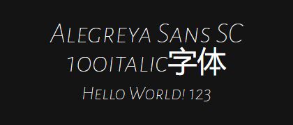 Alegreya-Sans-SC-100italic