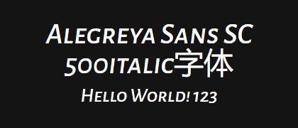 Alegreya-Sans-SC-500italic