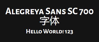 Alegreya-Sans-SC-700