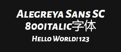 Alegreya-Sans-SC-800italic