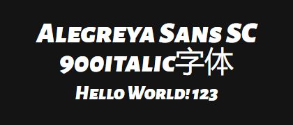 Alegreya-Sans-SC-900italic