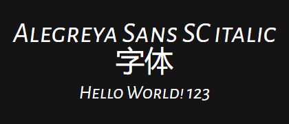 Alegreya-Sans-SC-italic