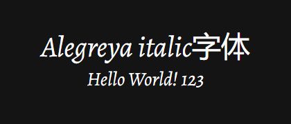Alegreya-italic