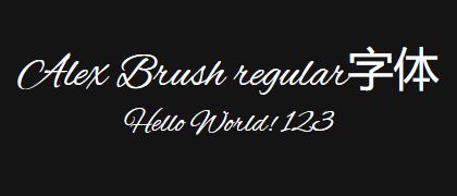 Alex-Brush-regular